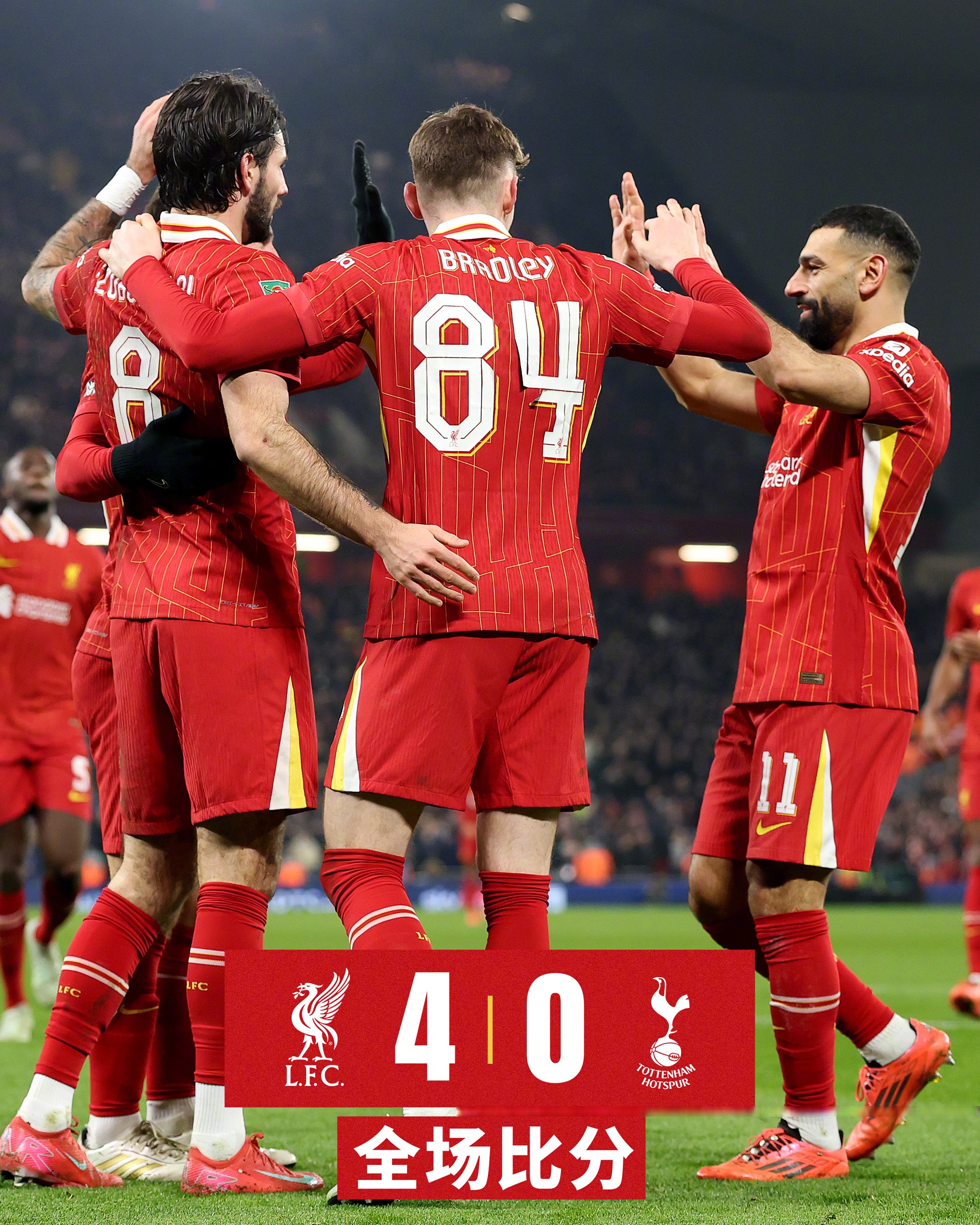 包含利物浦在欧国联比赛中夺冠，球迷狂欢街头的词条